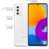 SAMSUNG GALAXY M52 5G 128GB WHITE